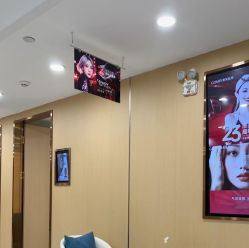 -南京康美美容医院·旗舰店