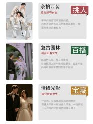 -卡米拉婚纱摄影工作室(金汇广场店)