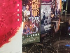 -春天国际影城(中庚漫游城杜比全景声店)