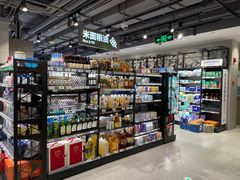 -盒马鲜生(189购物中心店)