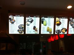 iphone_upload_pic-鲜芋仙(宝地广场店)