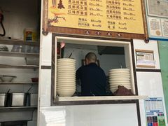 -天府面庄(天平路店)