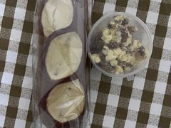 朗姆葡萄乳酪碱水棒-屋裡·Union Bakery(龙江路店)