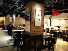 大堂-素清香(解放路店)