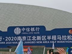 -梦之蓝青奥体育公园体育馆