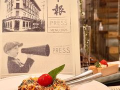 -THE PRESS(申报馆店)