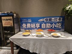 -湘满甲·黄焖甲鱼创始者·湘菜·鲁菜(潘家园店)