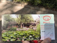 -上海醉白池公园