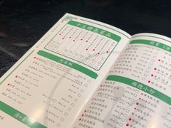 -顺峰顺水顺德菜(龙华店)