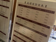 -手佳·水疗汇(杏林宁宝店)