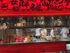 -廖川菜(八佰伴店)