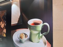 -奈雪茶院·茶室茶馆(广州粤海天地店)