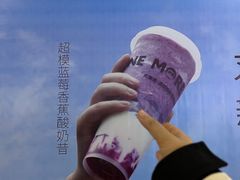 -太原茂业天地购物中心