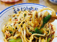 三合一棍棍面-老白家面馆(测绘东路总店)
