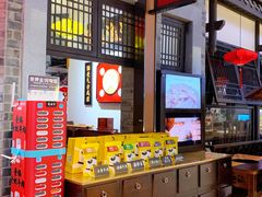 -受气牛肉·重庆耙牛肉(来福士店)