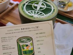 -中村藤吉(本店)