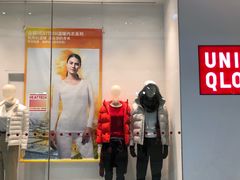 -优衣库(东莞东城万达广场店)