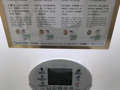 -深圳悦如酒店(香蜜公园车公庙地铁站店)