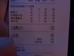 -MOSSO音乐酒吧·live house(南京旗舰店)