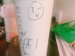 -星巴克(成都龙湖三千集店)