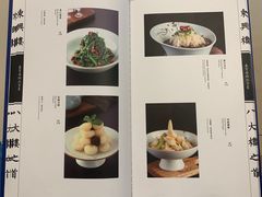 -东兴楼饭庄(六里桥店)