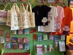 -狗不理(水上北路旗舰店)