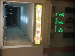 -金泉美食宫(金泉广场店)