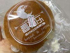 -高力乐面包咖啡厅(西塔店)