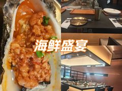 -大神太神·铁板烧(瑞虹天地月亮湾店)