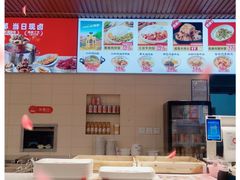 -顺溜·手工刀削面·黑金店(铜锣湾店)