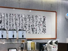 -KUNCHA鲲茶·江西制茶(铜锣湾店)