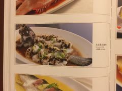 菜单-金时代顺风大酒店(汇银广场店)