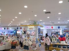 -伊藤洋华堂(高新店)