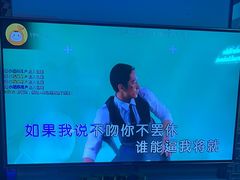 -好乐迪(张扬路八佰伴店)