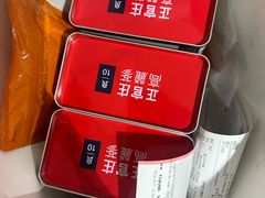 -乐天免税店(明洞店)