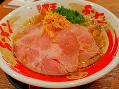 -豚王拉面(澳门银河店)