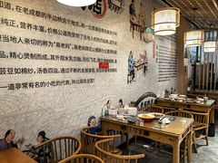 -易老妈蹄花.特色川菜(人民公园总店)