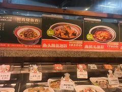-黄泥岗·黄陂农家菜(百步亭店)