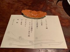 -蟹道乐(新宿本店)