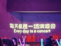 -MOSSO·Liveshow(M3香港广场店)
