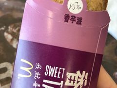 -麦当劳(普陀长途客运中心店)