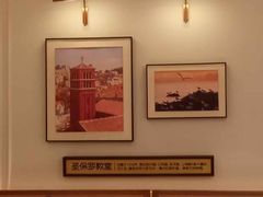 -前海沿·青岛菜(乐客城店)