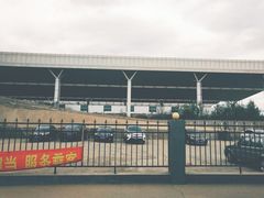 -长春西站