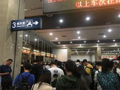 -阜阳站