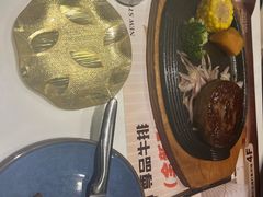 -尊品牛排(绳金塔店)