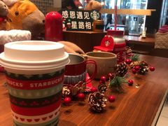 -星巴克臻选(江门汇悦大融城店)