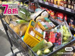 -简致生活MARKET(小榄海港城购物中心店)