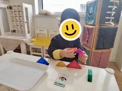 -育知苑幼儿园