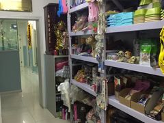 -中农大我爱我爱24h动物医院·中医针灸·猫专科·骨科医疗中心(双井店)