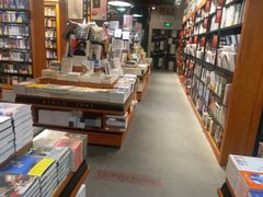 -西西弗书店(城西银泰城店)